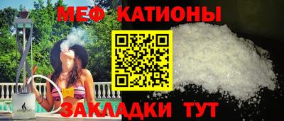 индика Бугуруслан