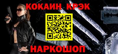индика Бугуруслан