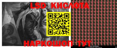 каннабис Бузулук