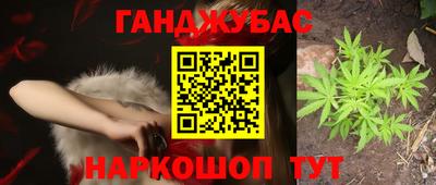 индика Бугуруслан