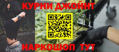 прущая мука Будённовск