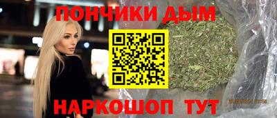 МДМА Волжский
