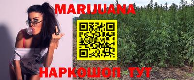 прущая мука Будённовск