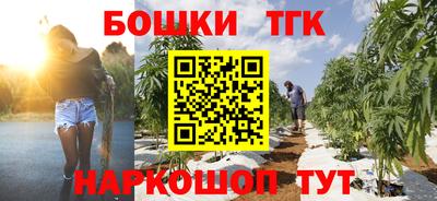 индика Бугуруслан