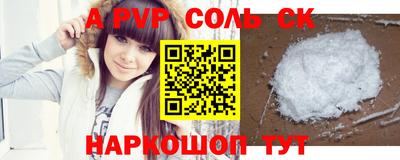 индика Бугуруслан