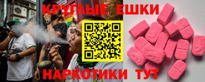прущая мука Будённовск