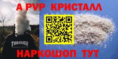 индика Бугуруслан