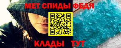 индика Бугуруслан