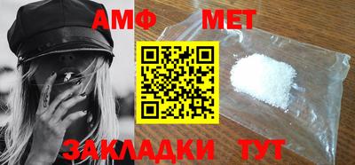 индика Бугуруслан