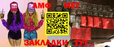 индика Бугуруслан