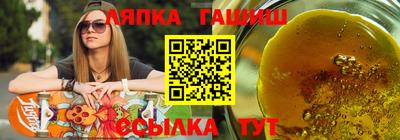 индика Бугуруслан