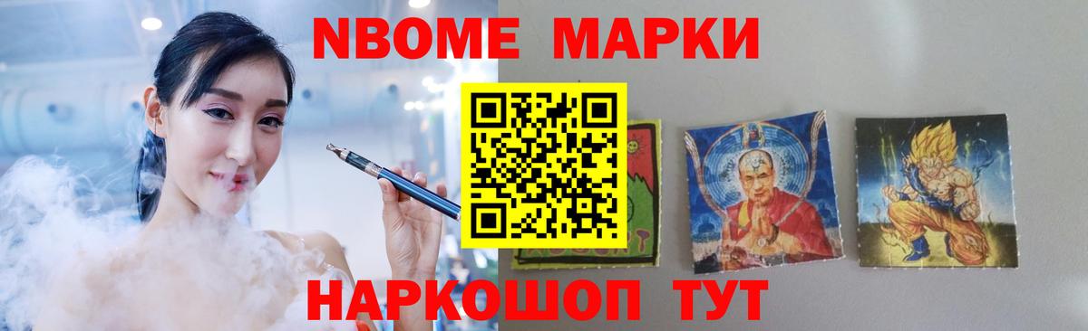 Лсд 25 экстази кислота  Вход с VPN  LSD-25 экстази кислота  Старая Русса 